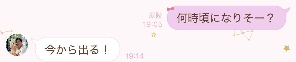 岩間 恵 tweet media