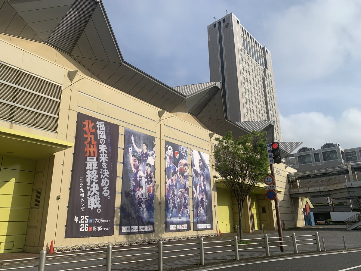 北九州メッセ【公式】 tweet media