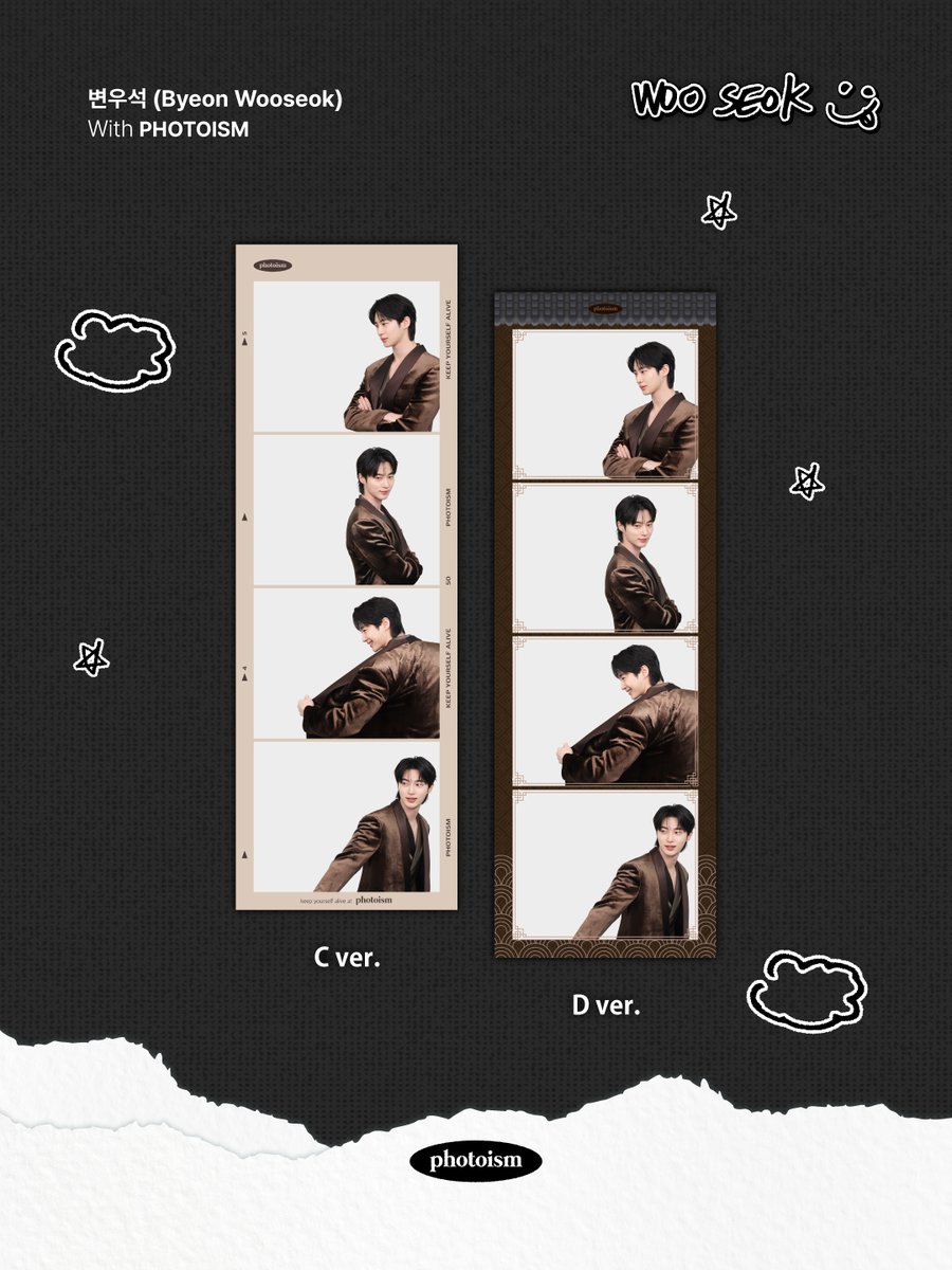 PHOTOISM X Byeon wooseok
ARTIST FRAME OPEN !

「Byeon wooseok」のアーティストフレームがオープンいたします。

Photoism全店舗で撮影をお楽しみ頂けます！

📅 04月17日(金) ~ 05月17日(日)

* 「Gap Factory Store