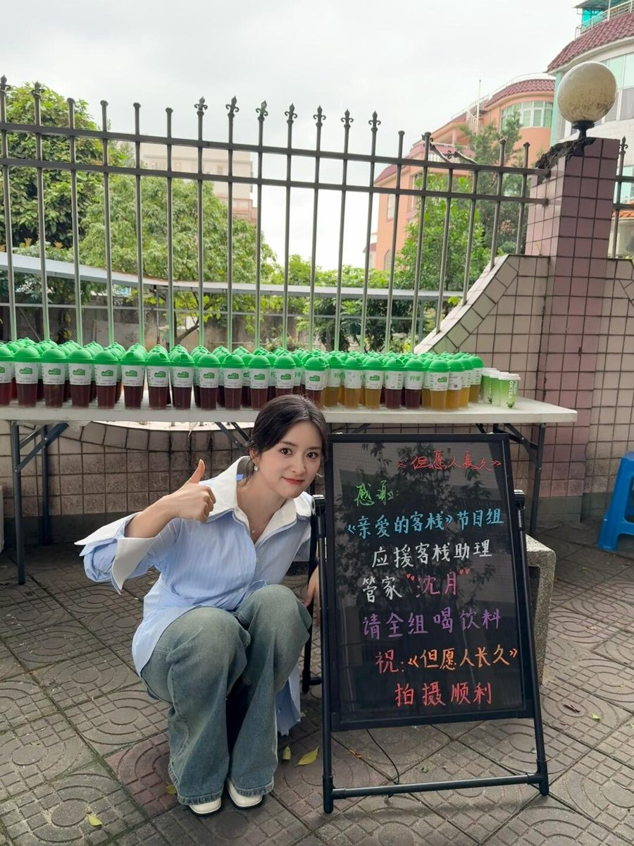 ShenYue_Thailand 沈月🇹🇭 tweet media