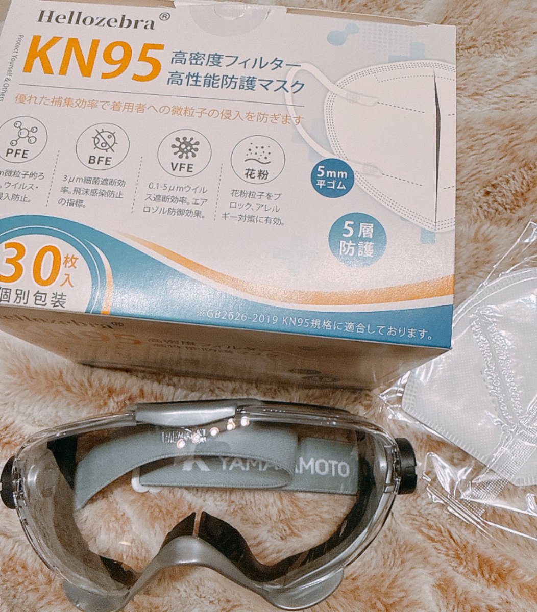 𝕄𝔸𝔸𝕂𝕀 🪡🌸 NEXTスパコミ✨️ tweet media