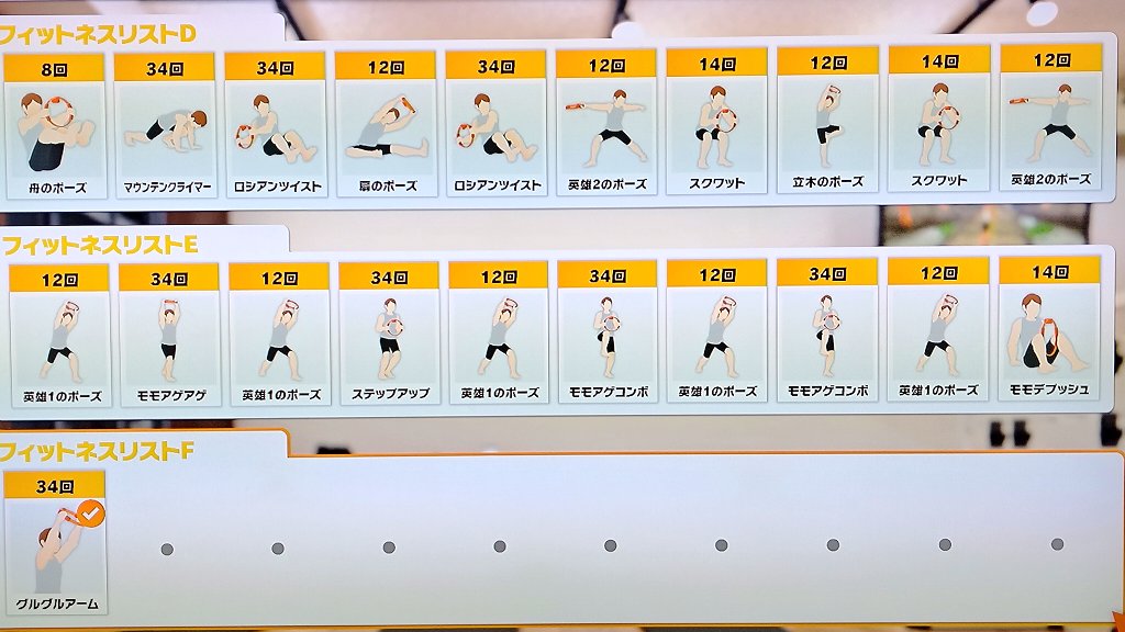 おにぎり tweet media