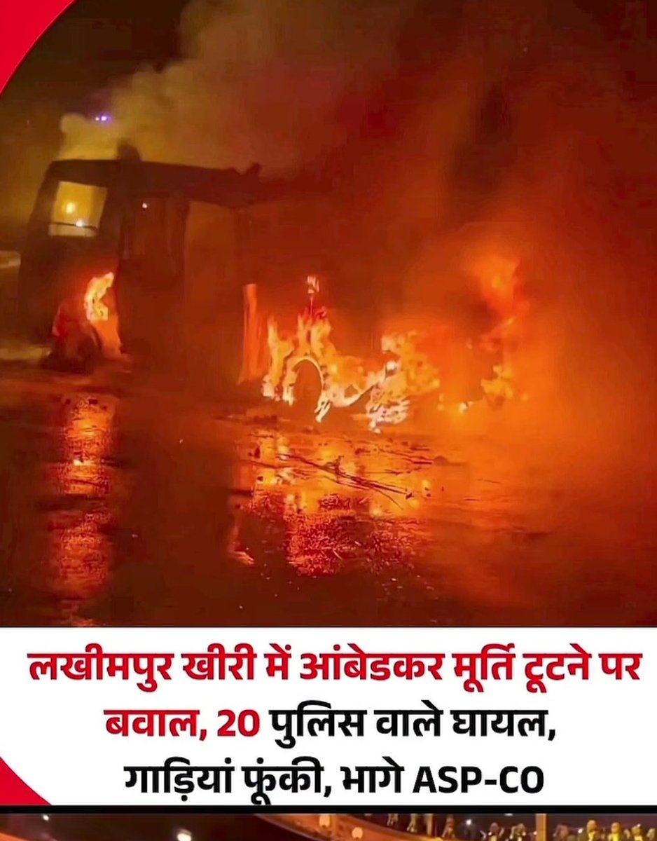 Tarun Jatav tweet media