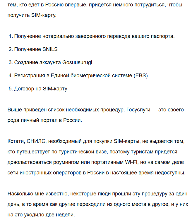 Никита Лихачёв tweet media