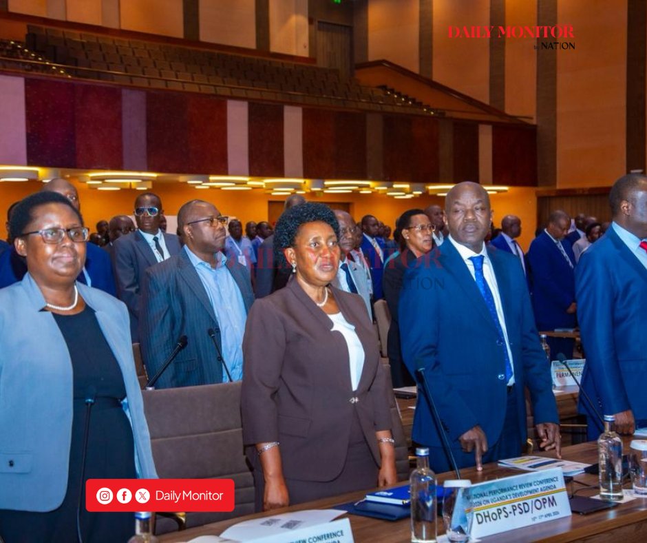 Daily Monitor tweet media