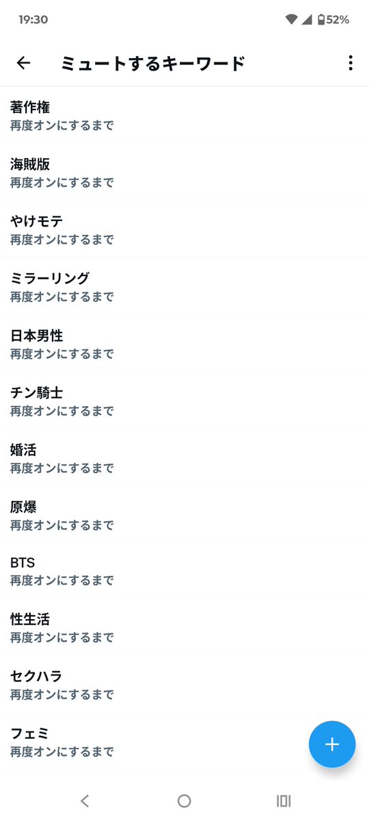 かなた tweet media