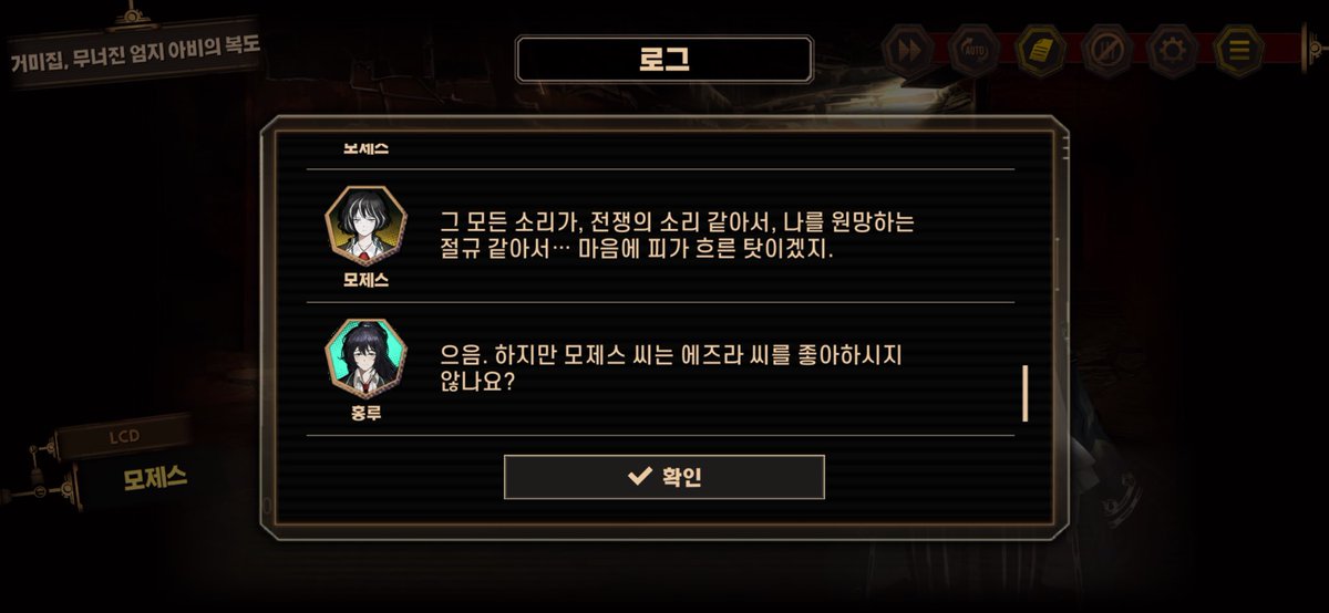 박제물 tweet media