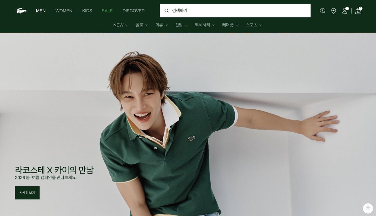 종인이비비디바비디부 tweet media