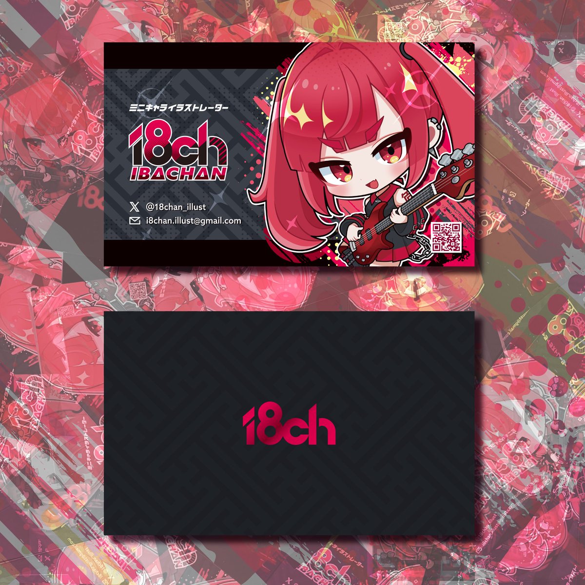 ミニキャライラストレーターです🍙
17日 / 18日　両日の日中参加します‼️
関西から赤色レスラーが降臨‼️
皆様と最高の交流ができることを楽しみにしております‼️‼️🚥

（画像の名刺は無くなり次第、新しいデザインに変わります💪）