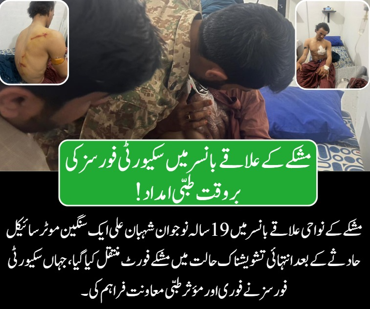 Javed Khan tweet media