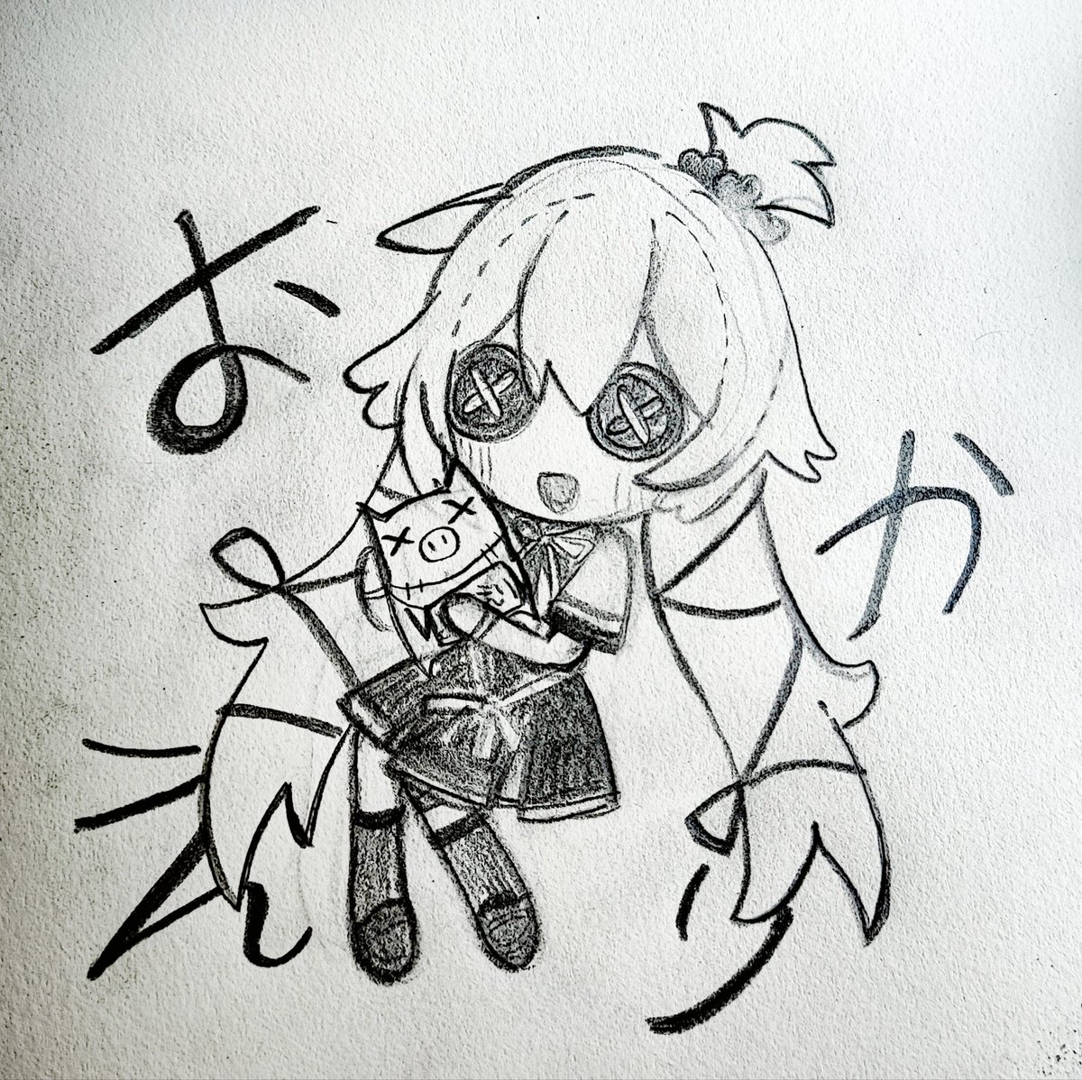 py83ha's tweet photo. #はあとart
めっちゃ可愛いね？ https://t.co/LixVvLz3bK