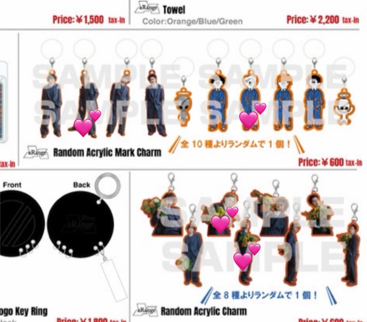 𝒯˖ ࣪⭑ tweet media