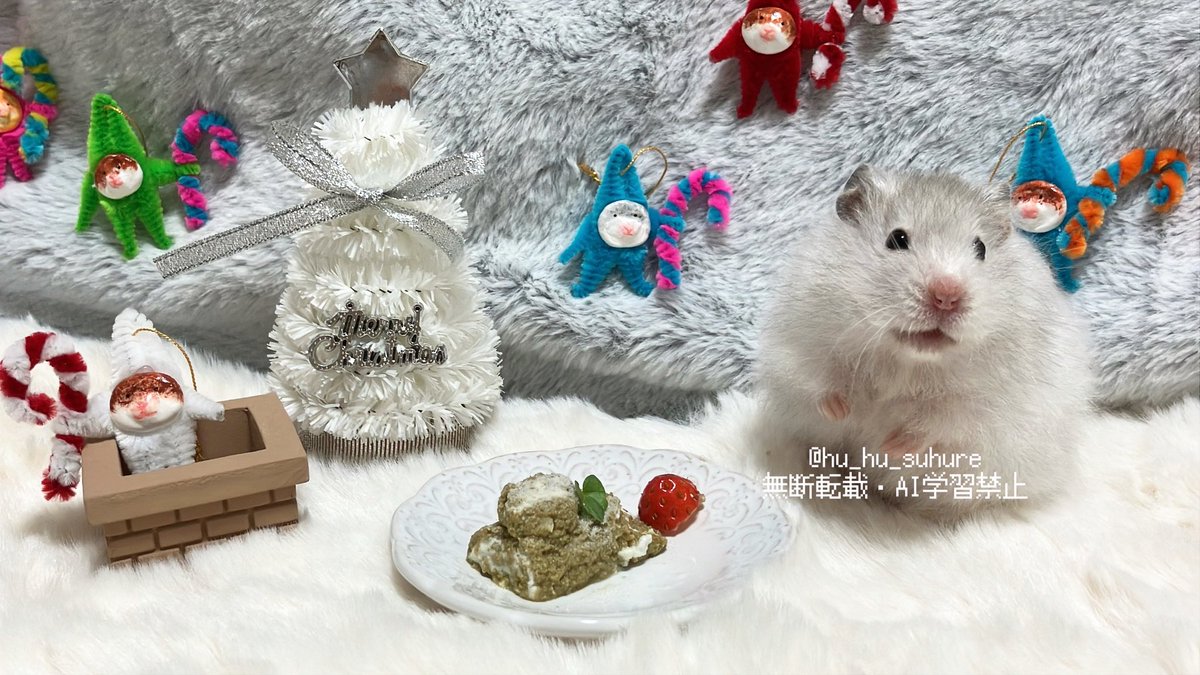 ふわふわすふれ🌏ﾌﾟﾘﾊﾑ星💛 tweet media