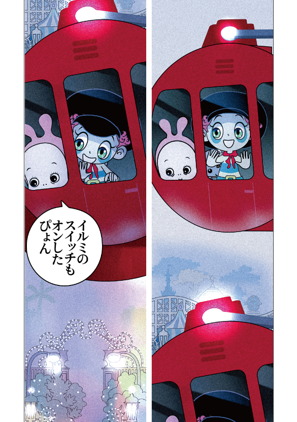 みなさま、こんばんは

本日無事に「バクちゃんの夢ノ国」第2幕2話「野生のバナナ」を公開することができました
https://t.co/Eqcql3GJMP

1話に3ヶ月かけて制作した作品を、こうして皆様にお届けできたのは、毎日応援してくださる皆様のおかげです
本当にありがとうございます 