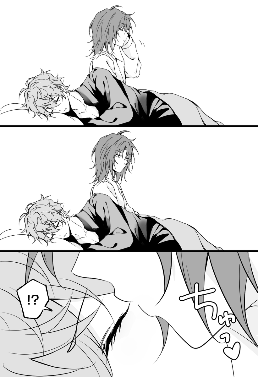 IRIS🌸 tweet media