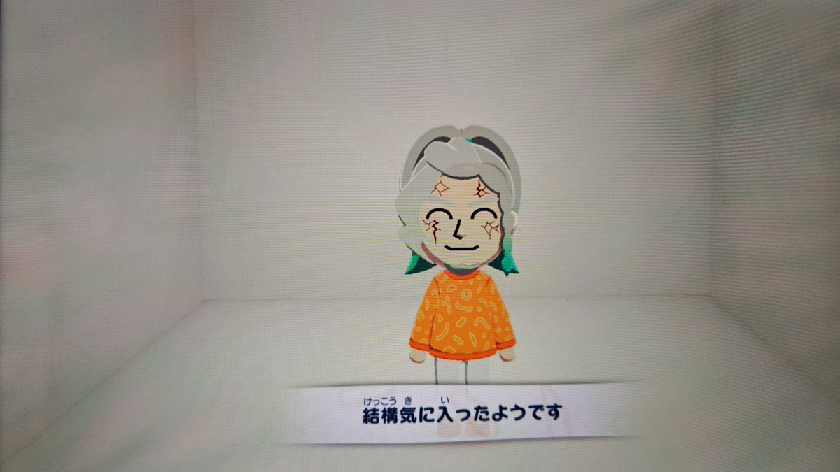 カリ伯作ったぞ💪何もない部屋を気に入るカリ伯良い…