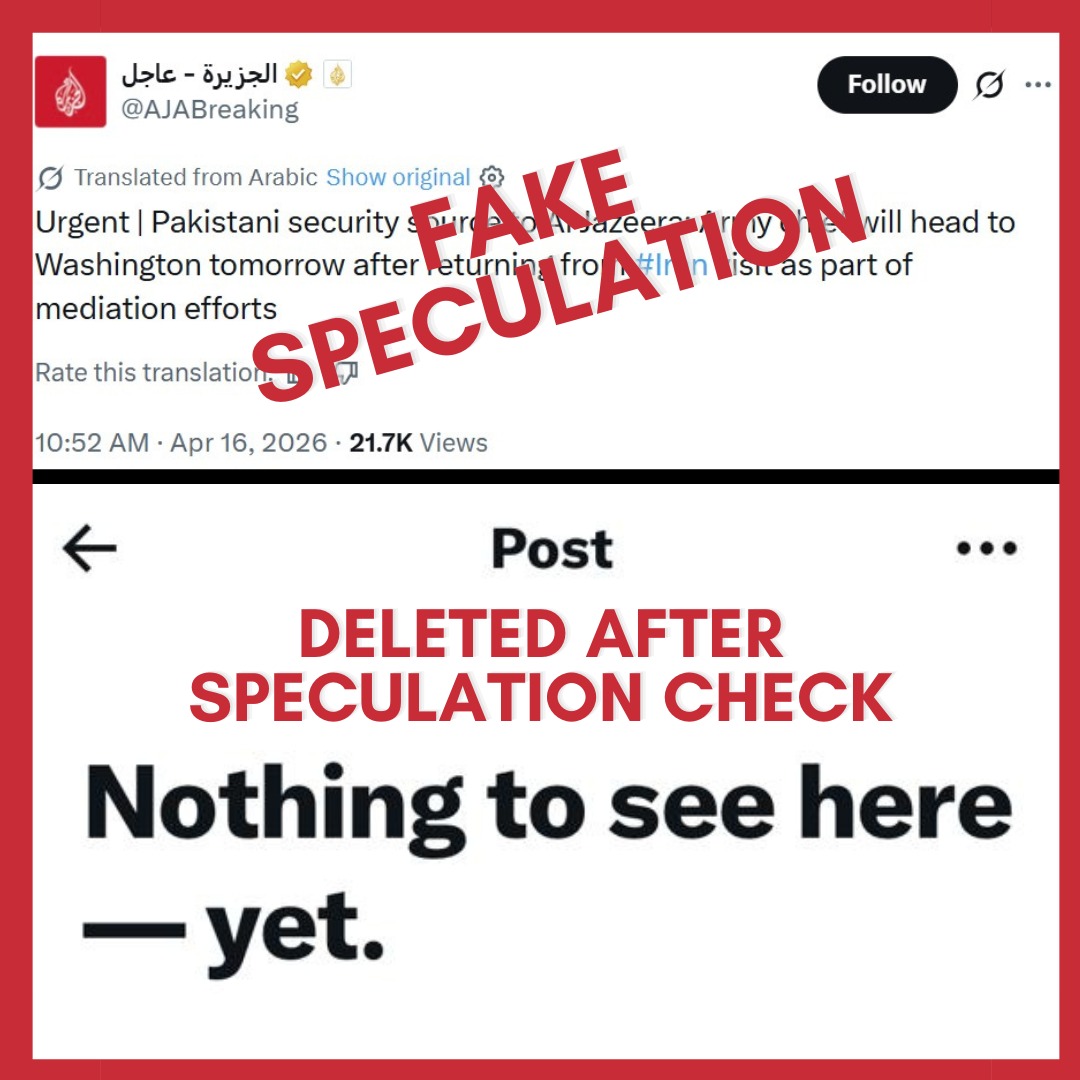 War Analyst tweet media