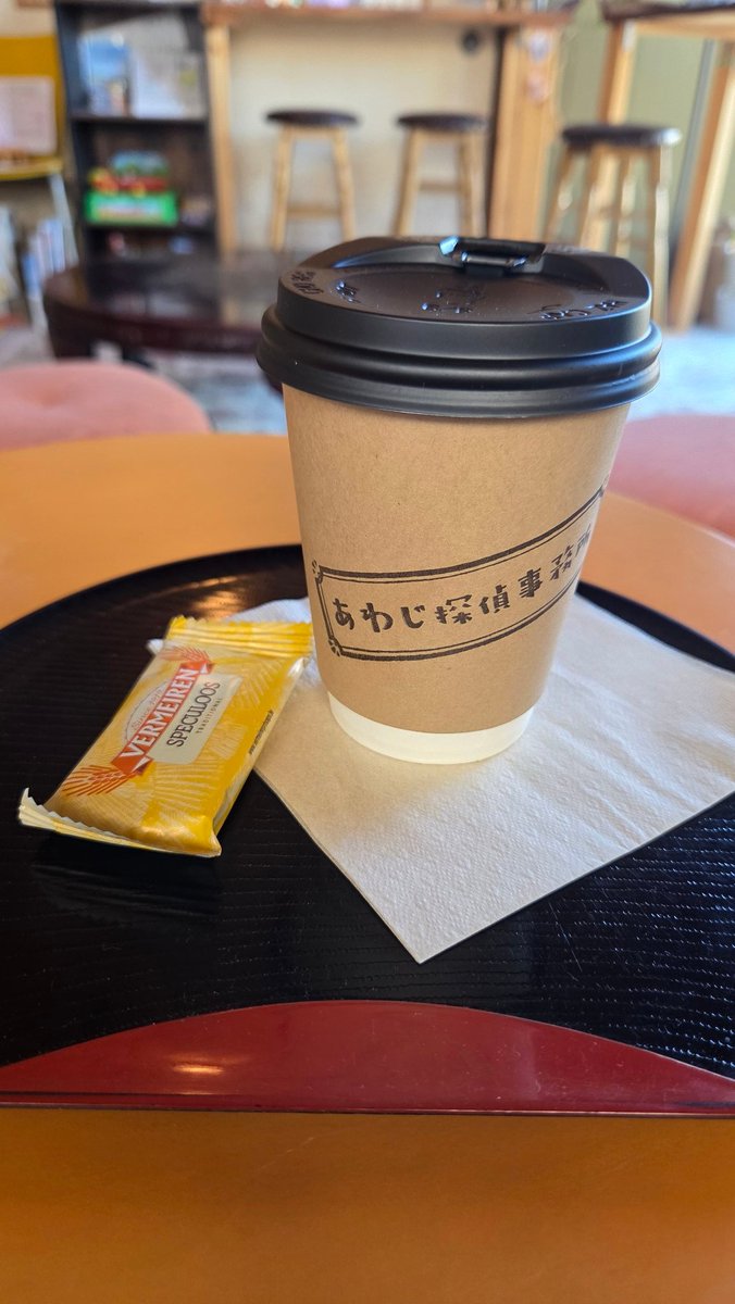 Ray_cajon🔥淡路島カホンの人 tweet media