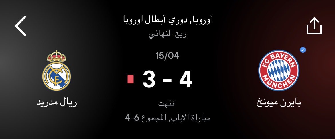 Mubarak ‏𣎴 tweet media