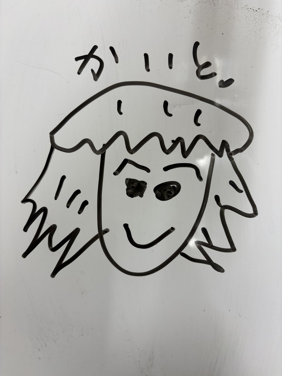 関 海人 tweet media