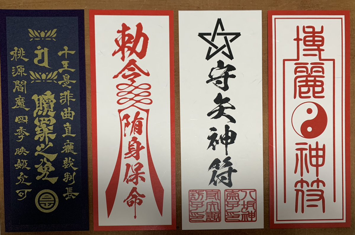 ゴレイ tweet media