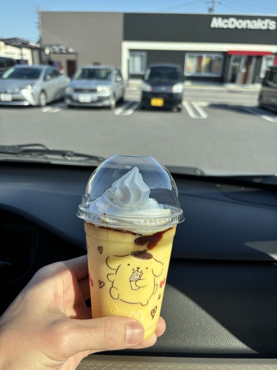 イタチ tweet media