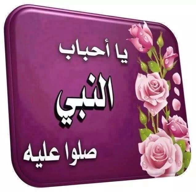 آميـــــ𝑨𝒎𝒊𝒏𝒂ــــــنه ᥫ᭡ tweet media