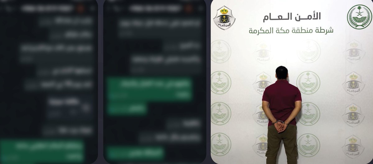 أخبار 24 tweet media