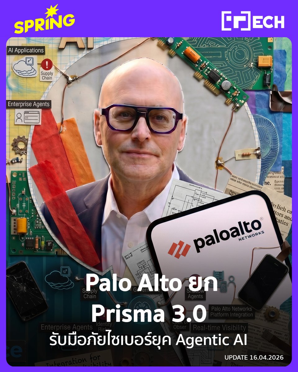 SpringNews tweet media