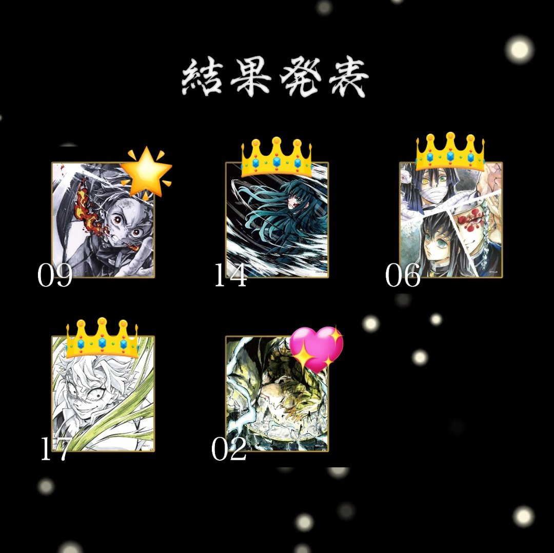 かな💤　プロカ必読 tweet media