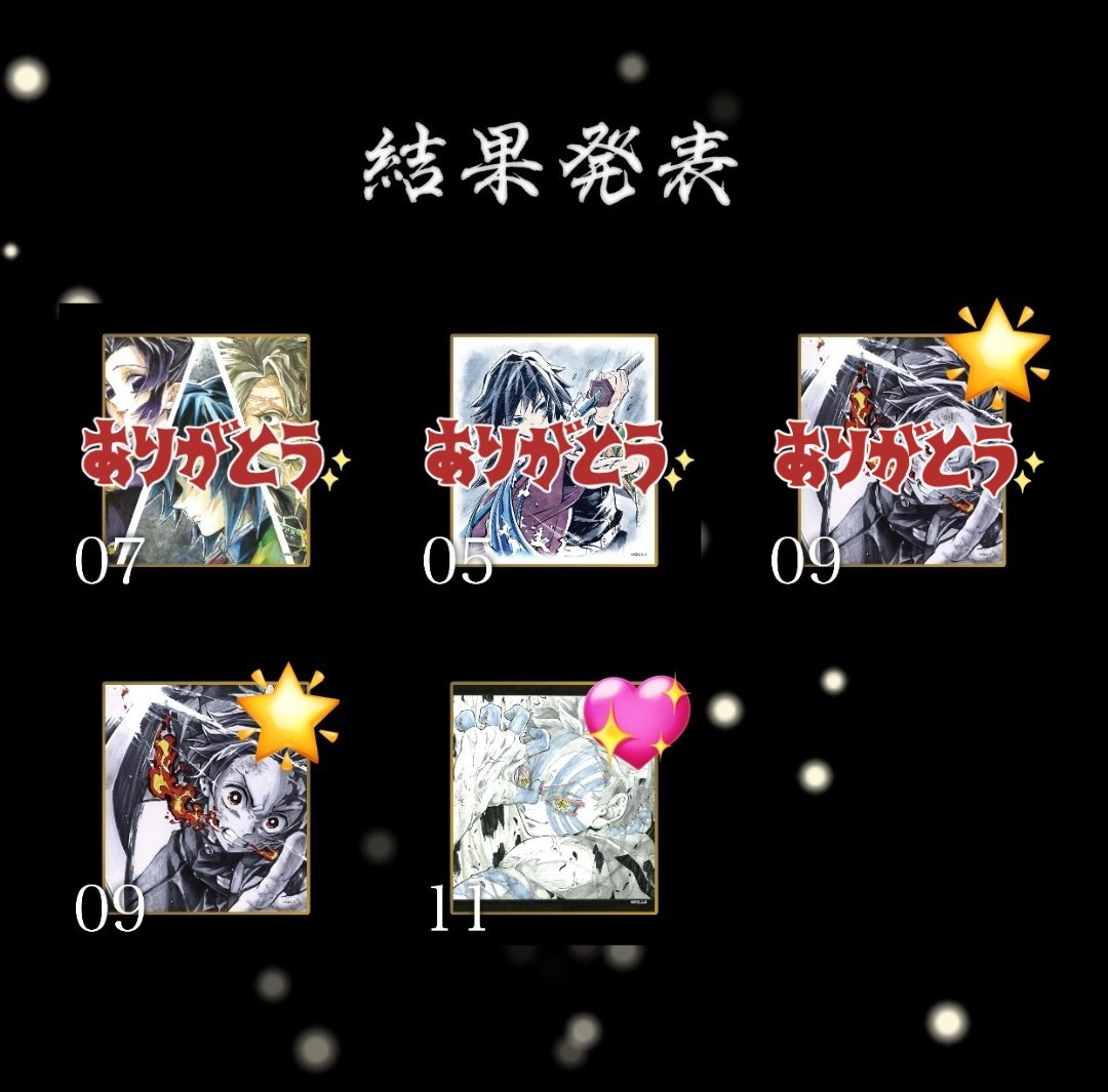 かな💤　プロカ必読 tweet media