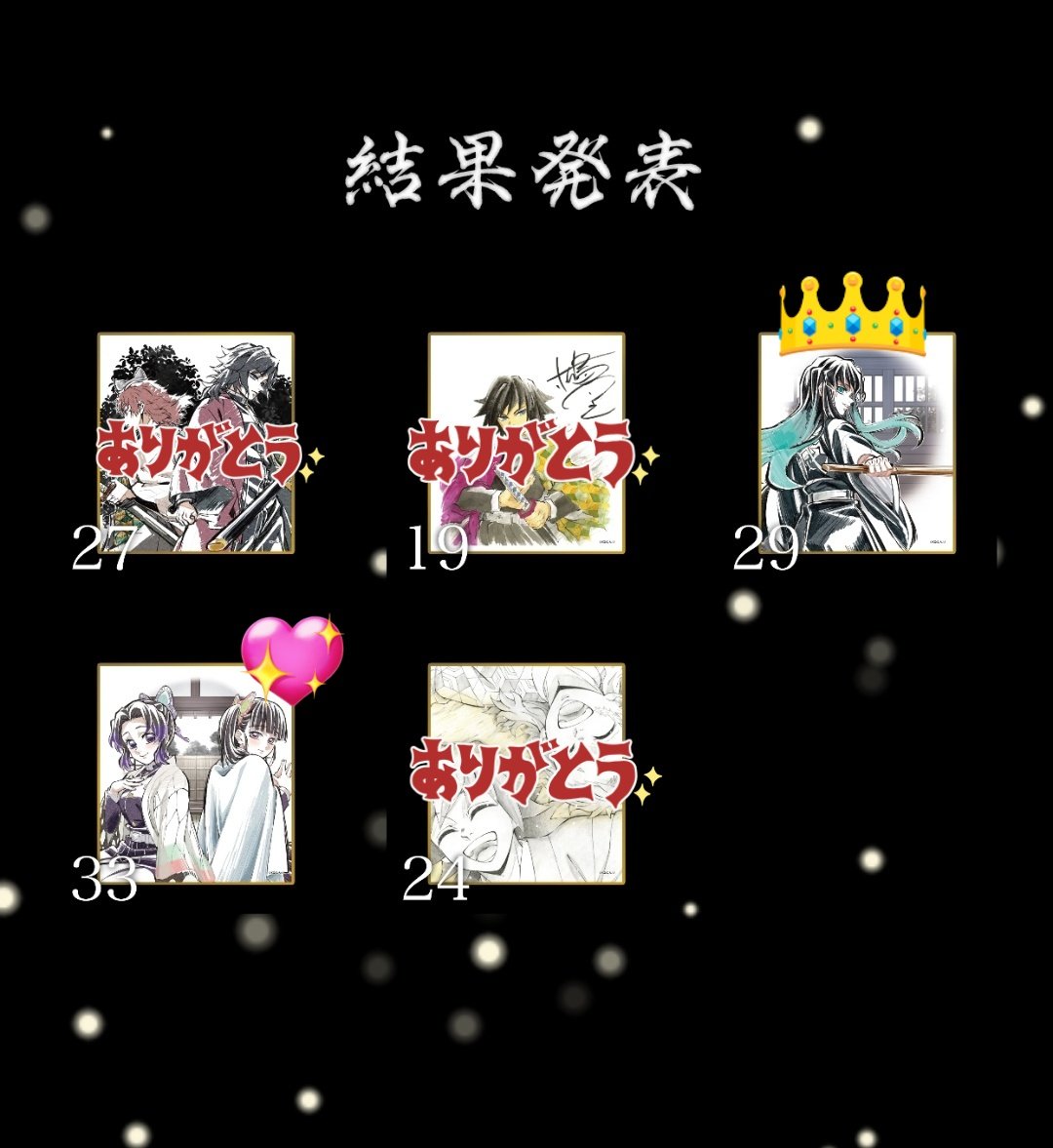 かな💤　プロカ必読 tweet media