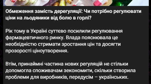 Guido Fawkes tweet media