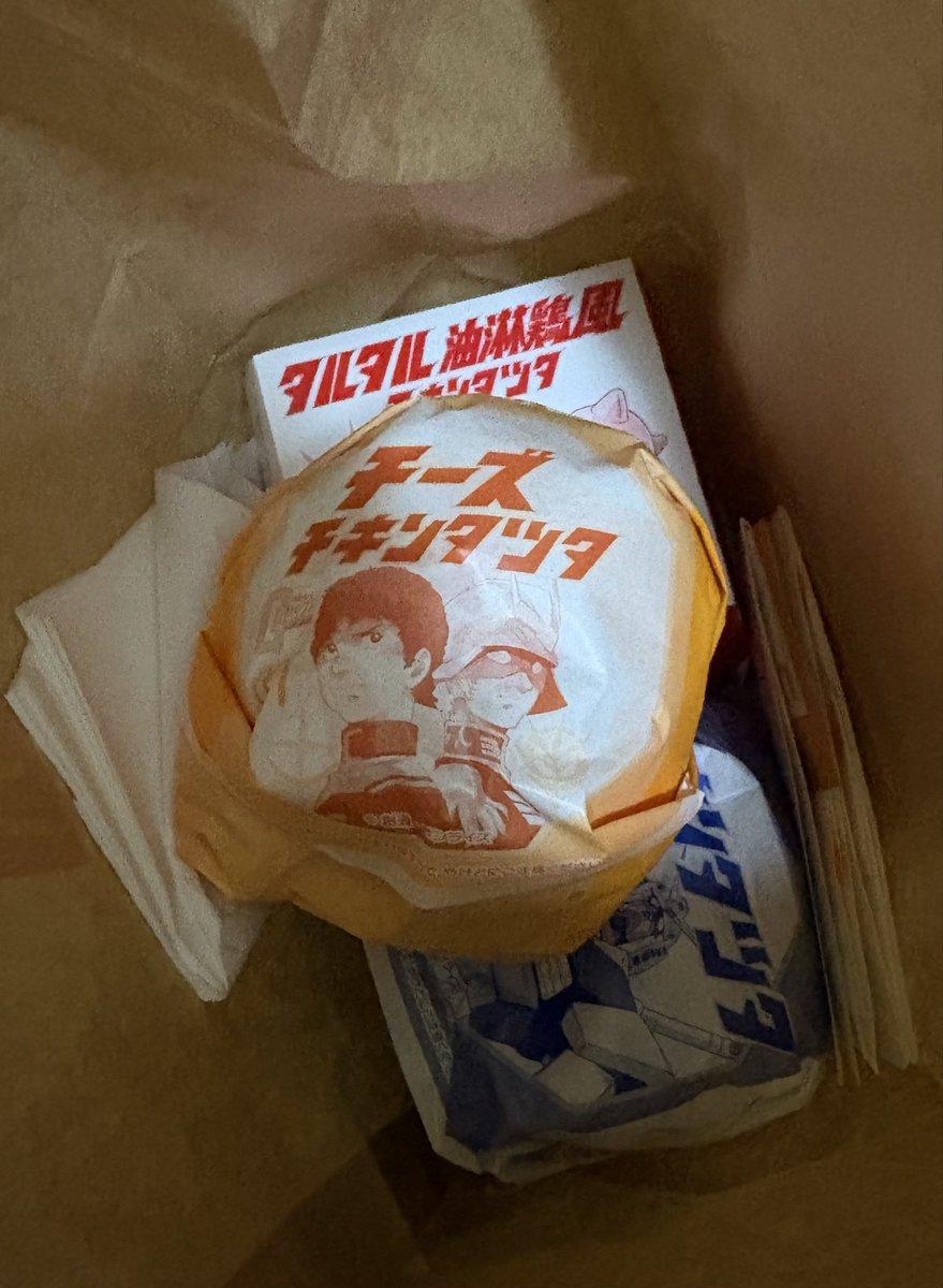 フルと@おはようさぎ🐰 tweet media