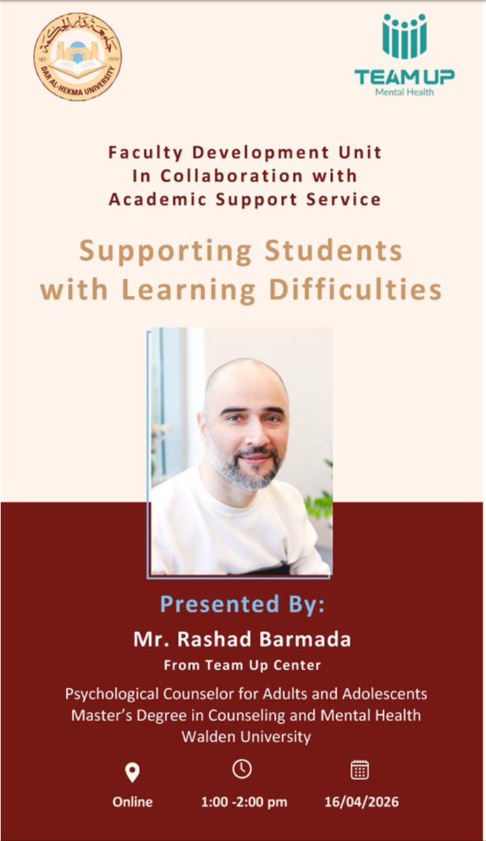 Dar Al-Hekma University - جامعة دار الحكمة tweet media