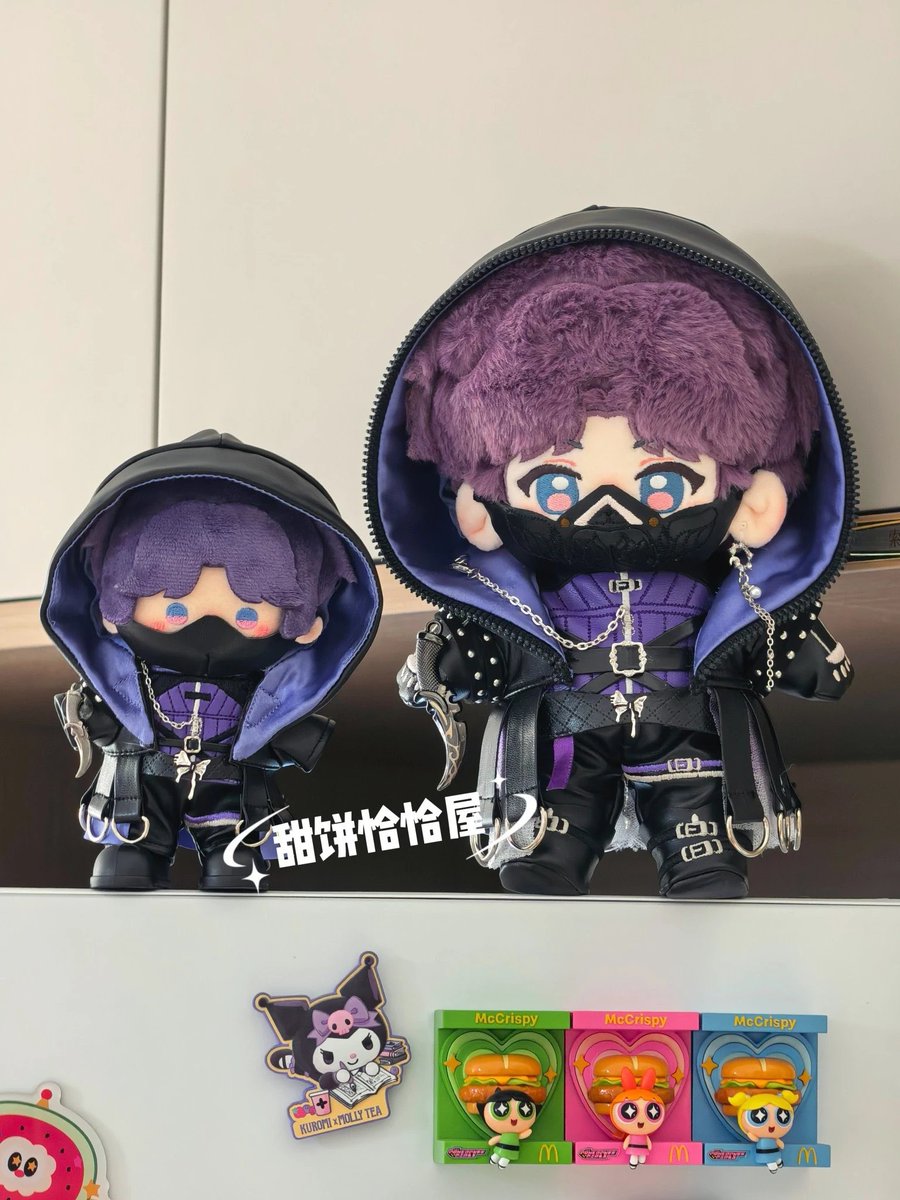 Mommy will doing this outfit!!