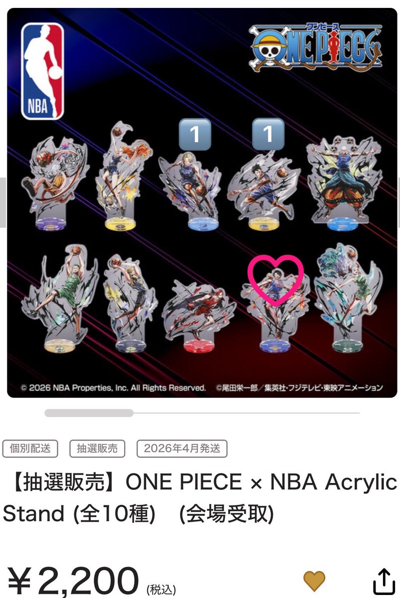 。(mru) tweet media