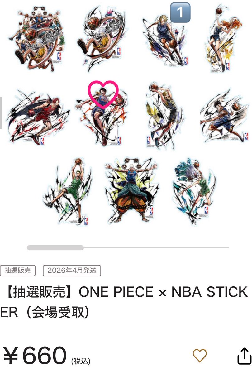 。(mru) tweet media