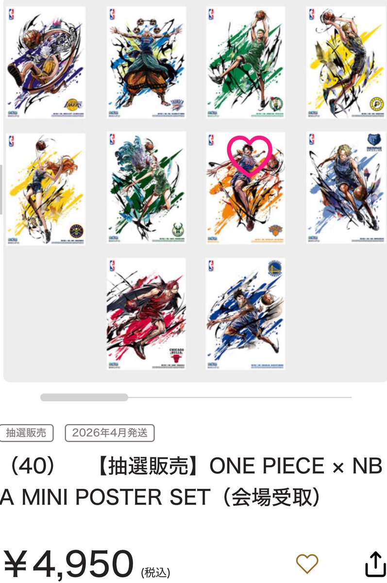 。(mru) tweet media