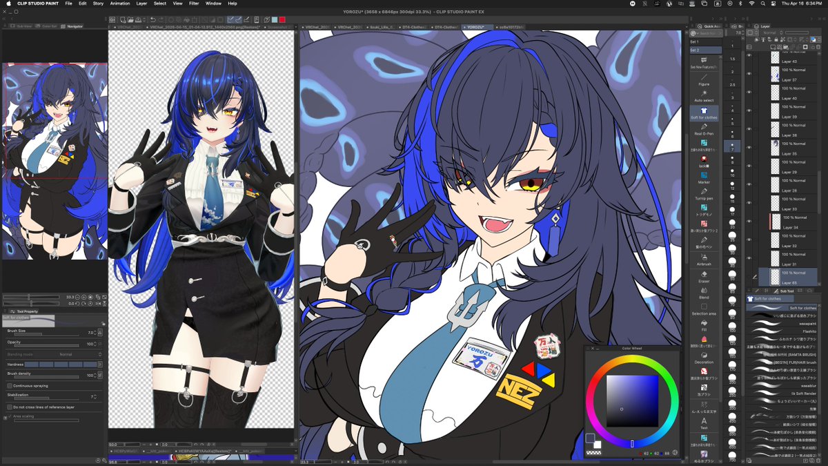 NEZ-BOX (イラストレーター)＠VRC tweet media