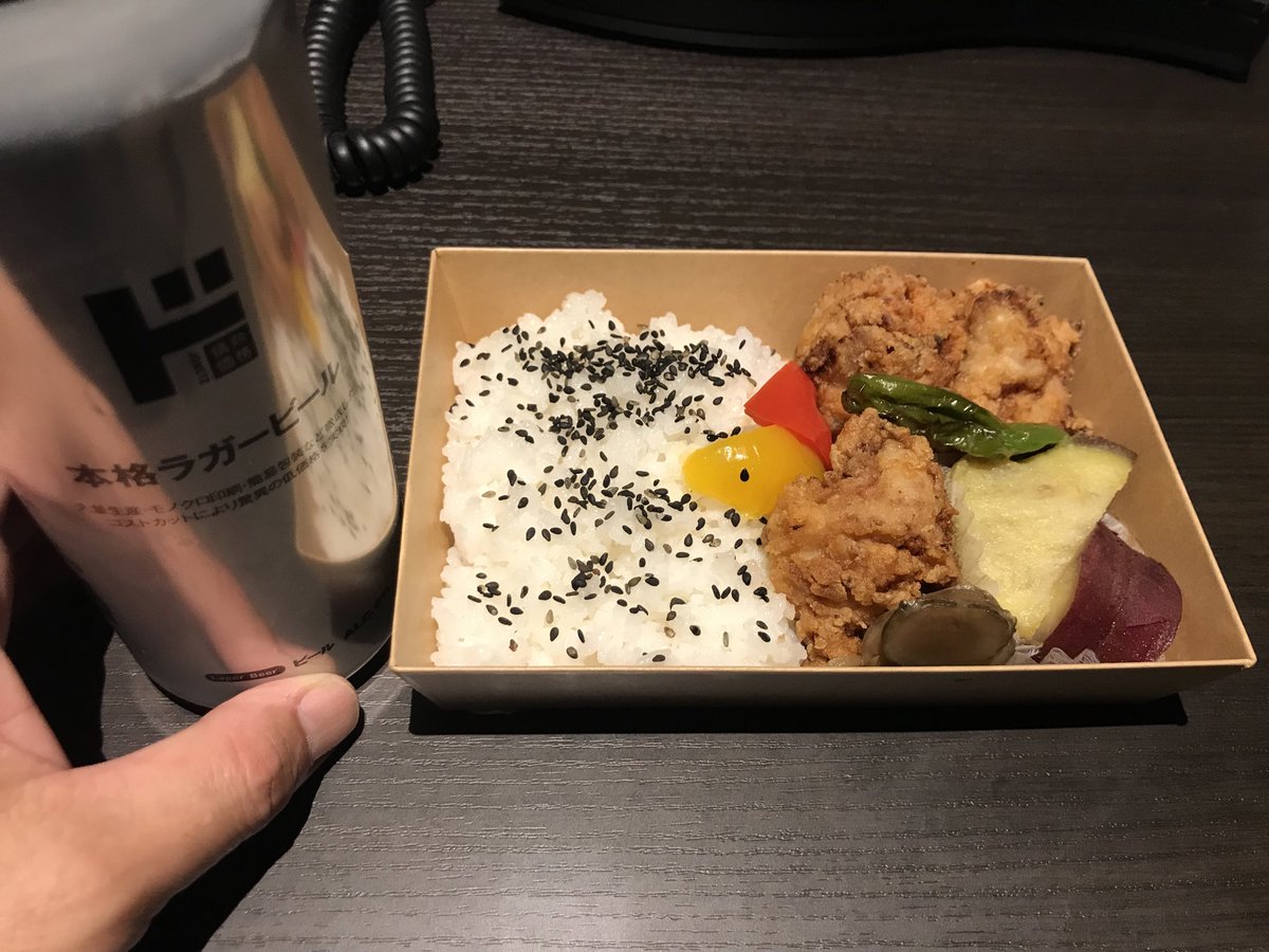 ふな夫 tweet media