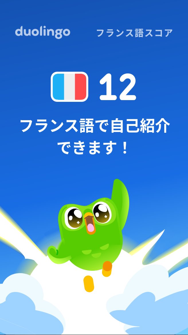 むにえな tweet media