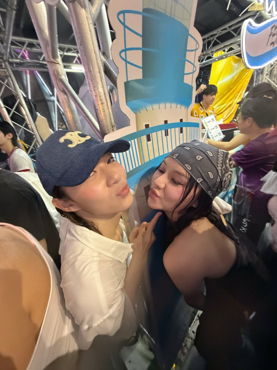 WoaiNEW | NUNEW Official Fanclub tweet media