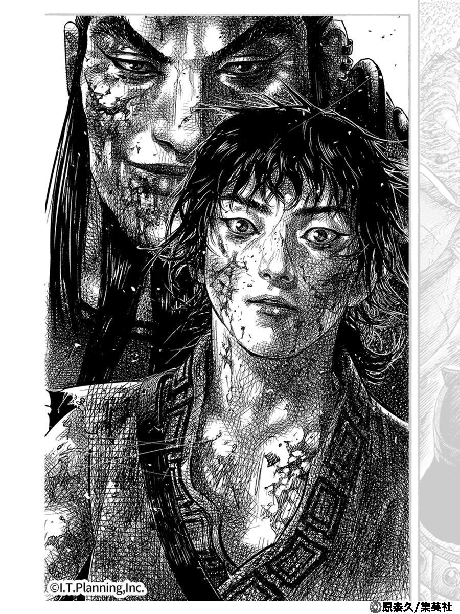 "Kingdom" New Tribute Illustration by Takehiko Inoue (Slam Dunk, REAL, Vagabond)

"Kingdom" creator Yasuhisa Hara is a former assistant of Takehiko Inoue. The manga is celebrating its 20th anniversary.

Takehike Inoue: "Congratulations on the 20th Anniversary of 'Kingdom'. It's