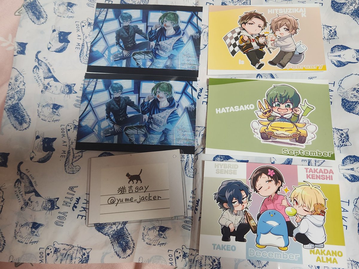 猫吉gay🐱@体力無無念 tweet media