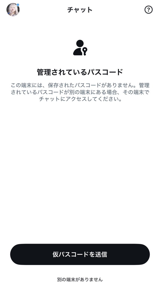 うたむぽんぽこ太郎 tweet media