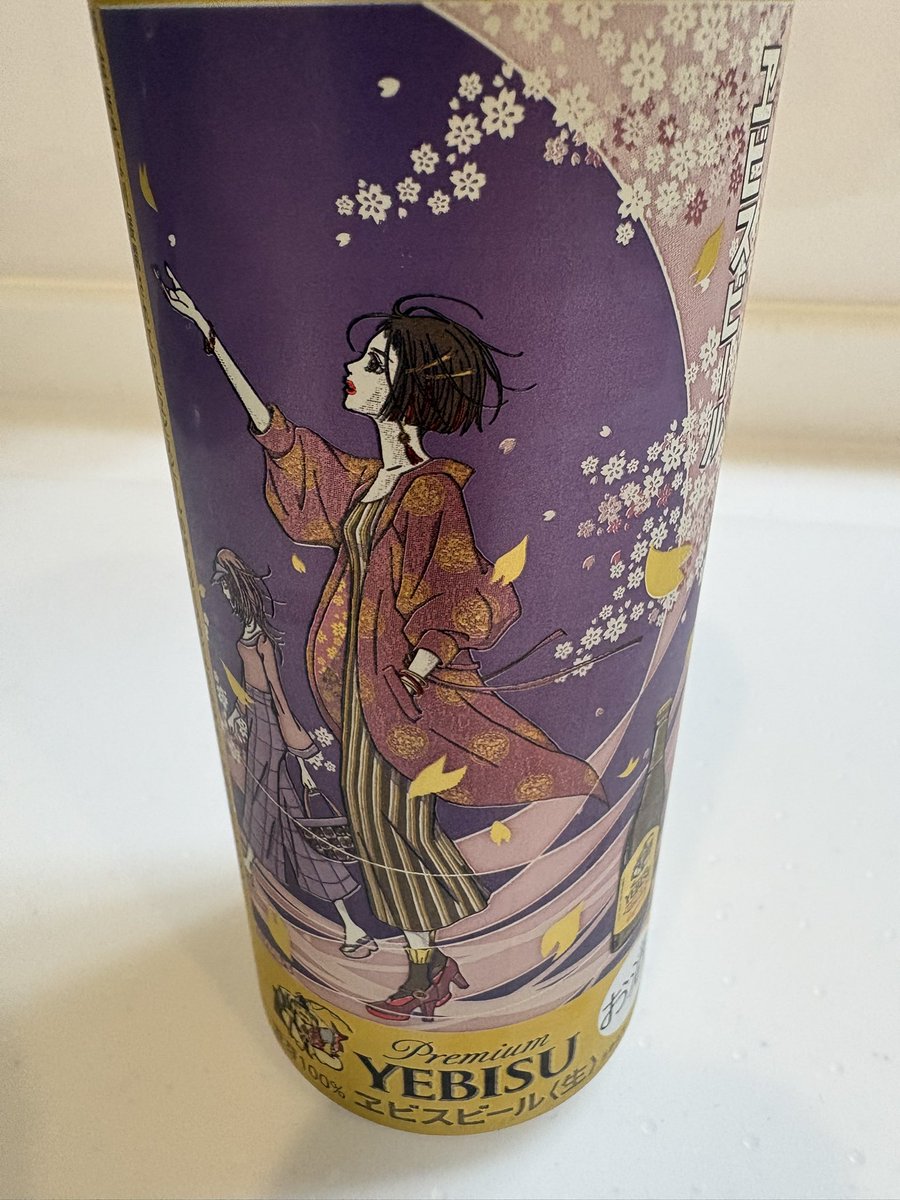 🍻Ryu RSꉂ🤣𐤔🍻🪼 tweet media