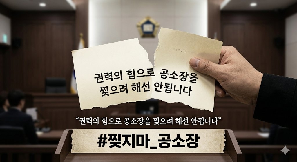 세상거꾸로보기 tweet media