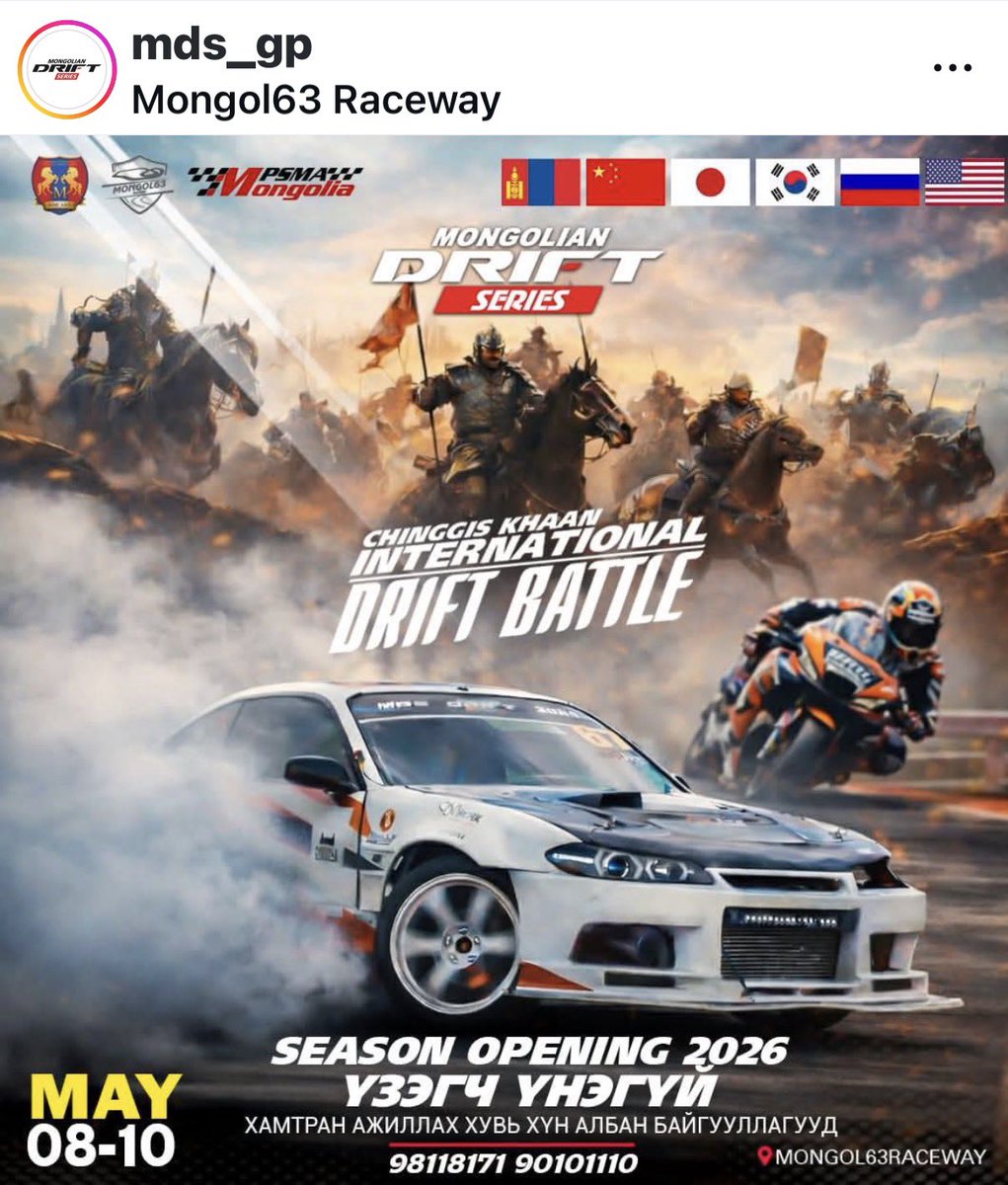 kenji_kiguch's tweet photo. 久しぶりに競技に参加します✨
頑張ろ💪
#mds #mdsGP #MONGOL #drift #kenjikiguchi #木口健治 https://t.co/wSbERZXz2A
