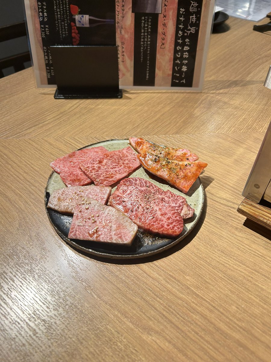 こんげん tweet media